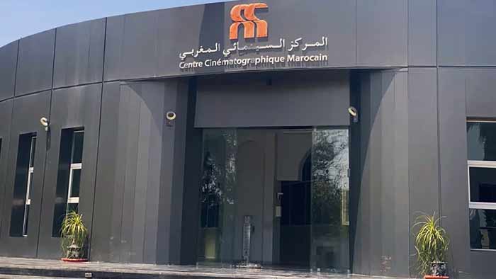 Le CCM lance un appel à projets destiné aux producteurs et réalisateurs marocains spécialisés dans l’animation