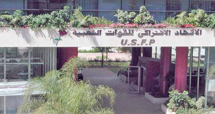 Le militantisme n’est pas un héritage… c’est une exigence politique