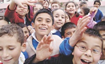 Renforcer le rôle des associations œuvrant dans le domaine des droits de l’enfant Renforcer le rôle des associations œuvrant dans le domaine des droits de l’enfant