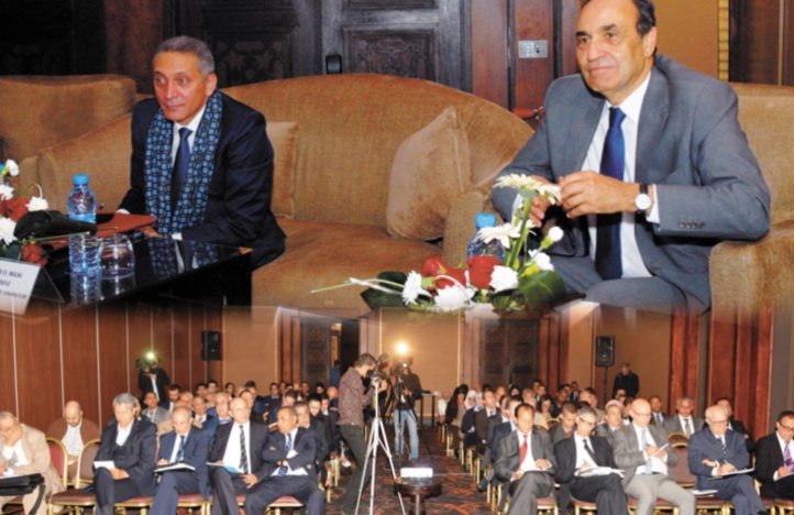 22èmes Rencontres du Centre marocain de conjoncture 22èmes Rencontres du Centre marocain de conjoncture