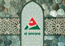 Groupe Al Omrane : hausse du résultat net de 3% en 2025
