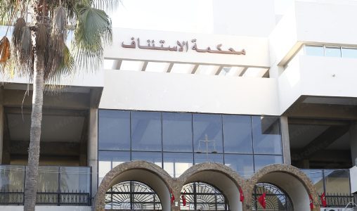 Décès de l'individu qui s'est défenestré au siège de la BNPJ : Le parquet général décide de classer la procédure faute d’élément constitutif de crime