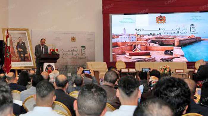 Le Programme "L'Université dans les prisons" met en lumière les enjeux de la mise en œuvre des peines alternatives