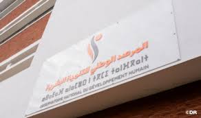 La gouvernance du capital humain, essentielle pour tirer profit de la transition démographique