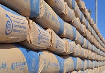 Ciments du Maroc : Un résultat net en hausse de 50% en 2025 Ciments du Maroc : Un résultat net en hausse de 50% en 2025