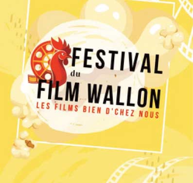 La cinéaste marocaine Manal Chahboun en compétition officielle du 1er Festival du film wallon