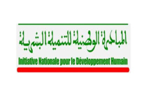 Plus de 790 millions de DH pour  950 projets de l’INDH à Taza