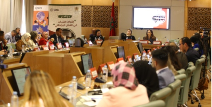 L’implication des jeunes dans le débat public au menu d’une rencontre à la Chambre des représentants