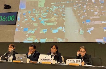 Amina Bouayach : Les mutations profondes d'aujourd'hui mettent à l'épreuve les fondements du droit international des droits de l’Homme Amina Bouayach : Les mutations profondes d'aujourd'hui mettent à l'épreuve les fondements du droit international des droits de l’Homme