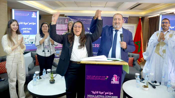 L’USFP réunit les forces progressistes à Tanger