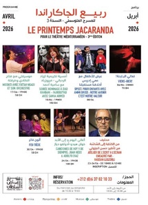 Tenue de la 3ème édition du Printemps du Jacaranda pour le théâtre méditerranéen à Tanger Tenue de la 3ème édition du Printemps du Jacaranda pour le théâtre méditerranéen à Tanger