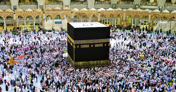 Ouverture d'une période exceptionnelle allant du 06 au 16 avril pour le remboursement du reliquat du forfait versé au titre des frais du Hajj pour la saison 1447H