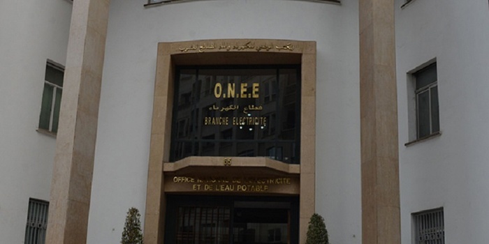 L’ONEE réunit les acteurs clés de l'énergie électrique en Afrique