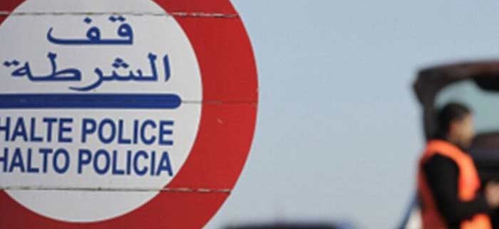 Mise en garde contre un site frauduleux de paiement des amendes d'infractions routières