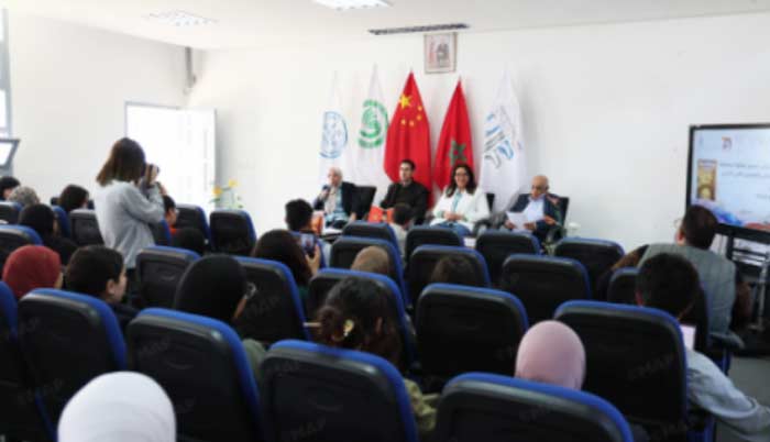 L'Institut Confucius présente à Casablanca l'ouvrage collectif "Ponts culturels et de connaissances"