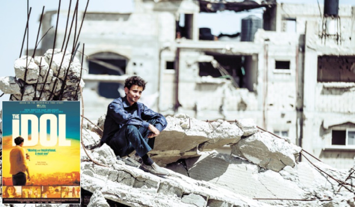 “The Idol”, premier film tourné à Gaza depuis 20 ans “The Idol”, premier film tourné à Gaza depuis 20 ans