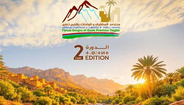Tourisme de montagne et des oasis : Un secteur prometteur au service du développement durable