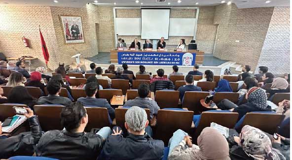 Rencontre académique pour explorer les mutations du théâtre à l'ère quantique