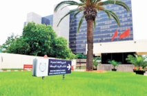 L’Institut d’entreprise de l’OCP obtient l’accréditation Clip L’Institut d’entreprise de l’OCP obtient l’accréditation Clip