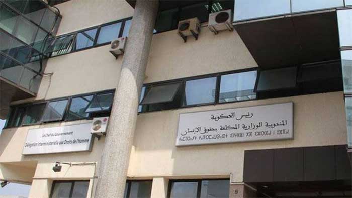 Lancement du processus d'élaboration de rapports dans le cadre du respect des engagements du Maroc