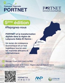 Laâyoune accueille la 5ᵉ étape de la Caravane des rencontres régionales Laâyoune accueille la 5ᵉ étape de la Caravane des rencontres régionales