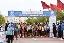 Près de 3.000 participants au 2ème Marathon Spirituel de Fès