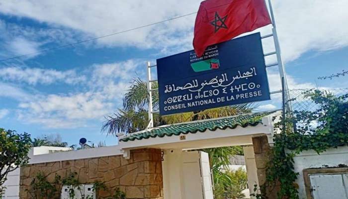 Préserver l’indépendance de la profession.