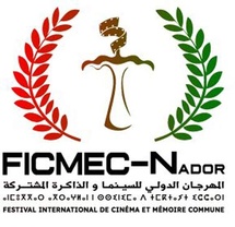 La 15e édition du Festival international de cinéma et mémoire commune de Nador