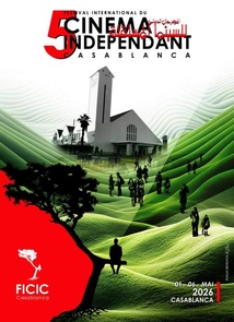 5ème édition du Festival international du cinéma indépendant à Casablanca 5ème édition du Festival international du cinéma indépendant à Casablanca