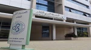 Retraite complémentaire de la CMR : "Attakmili" affiche un rendement de 6,09% en 2025