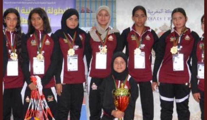 Clôture du Championnat national scolaire de volleyball