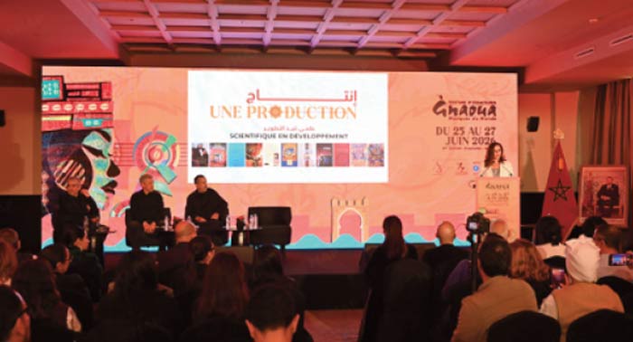 Naila Tazi : La 27ème édition du Festival Gnaoua d'Essaouira consacre la continuité d'un projet fondé sur la création, la transmission et l’ouverture sur le monde