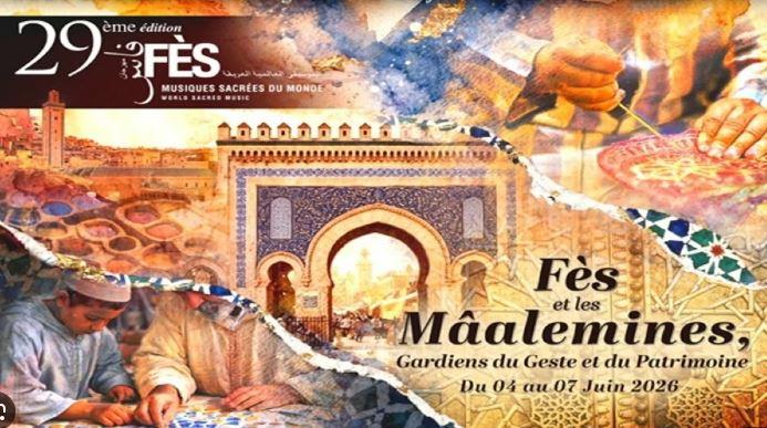 29ème Festival des musiques sacrées du monde : Un format resserré, 18 spectacles en quatre jours