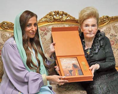 L'OAPAM organise une cérémonie à l’occasion de la désignation de Rabat comme Capitale mondiale du livre pour l’année 2026