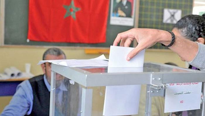 Législatives 2026 : Lancement de l'opération de dépôt des candidatures pour l'observation indépendante et neutre