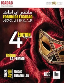 "L’épée et l’amour", la Commedia dell’arte revisitée au Forum de l’ISADAC