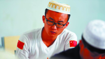 Pour Allah, la Chine et Marx, le "mix théologique" des jeunes imams de Chine Pour Allah, la Chine et Marx, le "mix théologique" des jeunes imams de Chine