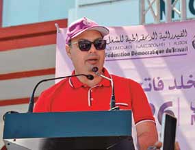 Youssef Aidi