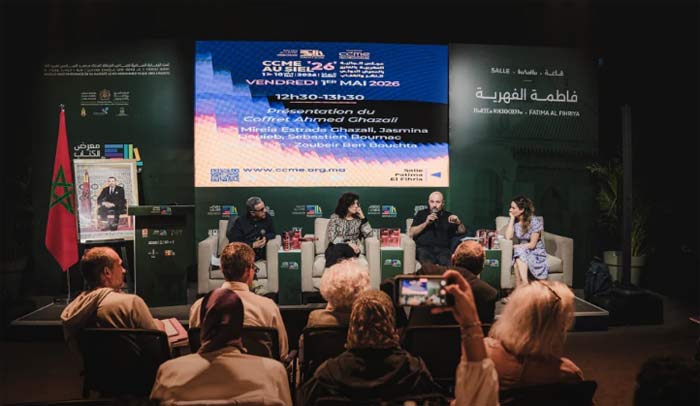 Concepteur du Musée Mohammed VI dédié à la civilisation de l’eau à Marrakech