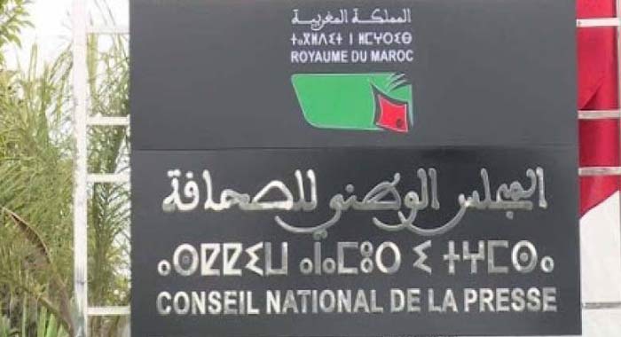 Le gouvernement et sa majorité numérique imposent manu militari une loi controversée