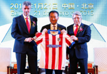 Les Chinois continueront à investir dans le football international Les Chinois continueront à investir dans le football international