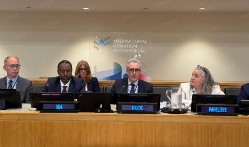 A l'ONU, le Maroc plaide pour un leadership par l’exemple dans la mise en œuvre du Pacte mondial pour des migrations sûres, ordonnées et régulières