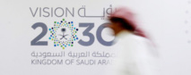 Pour doper son économie, l'Arabie Saoudite veut s'ouvrir aux arts