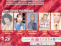 Le cinéma de la RDC invité d'honneur de la 26ème édition du Festival International du Cinéma Africain de Khouribga