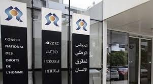 Le CNDH porté à la tête d'un groupe de travail international sur l'IA
