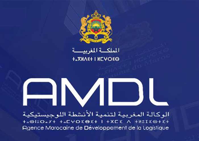 Casablanca : L’AMDL et Maroc PME organisent la 1ère Escale du programme "PME Supply Chain"