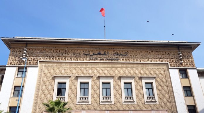 Le Musée de Bank Al-Maghrib se mue en un espace innovant et interactif à l'horizon de l'été 2027
