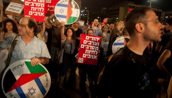 Israël contre l'initiative arabe de paix Israël contre l'initiative arabe de paix