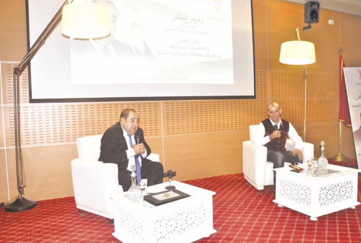 A la Maison de la presse de Tanger : Driss Lachguar appelle le gouvernement à un accord sur les grands dossiers A la Maison de la presse de Tanger : Driss Lachguar appelle le gouvernement à un accord sur les grands dossiers