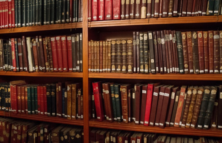 Bibliothèque Al Quaraouiyine Un haut lieu du savoir au cœur de la médina de Fès Bibliothèque Al Quaraouiyine Un haut lieu du savoir au cœur de la médina de Fès